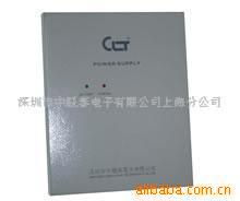 深圳市中联泰电子上海分公司其他电源产品电子商务列表