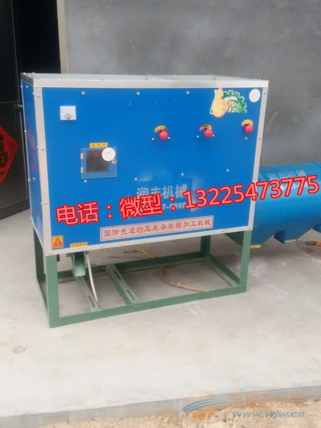 谷物制糁机 价格、厂家与粮食加工的关键设备