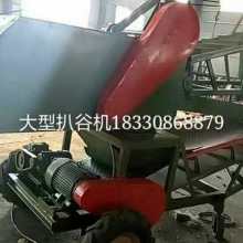 衡水市佳禾粮食机械厂 专注粮食加工设备，助力产业高效升级