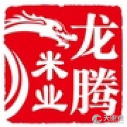 深耕粮食加工，匠心守护“饭碗”——走进福鼎市龙腾粮食加工厂