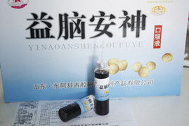 武汉百韵堂电子商务补钙补血产品与粮食加工精选